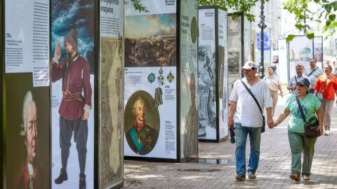 Многокилометровый музей истории России открылся на бульварах Москвы