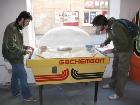 Интерактивные музеи Москвы