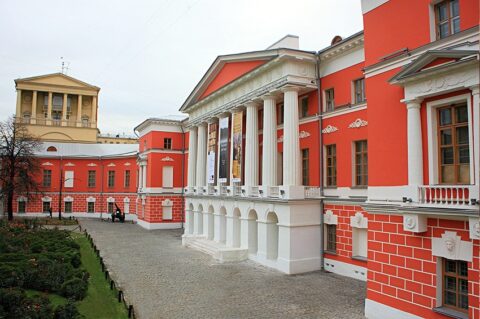 Музей современной истории России