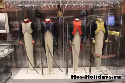 Музей Отечественной войны 1812 года