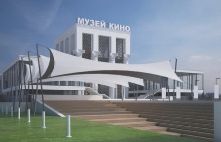 Музеи и достопримечательности