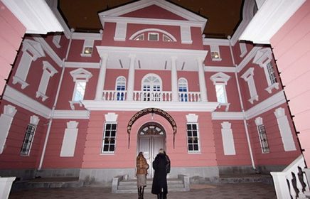 Музеи и достопримечательности