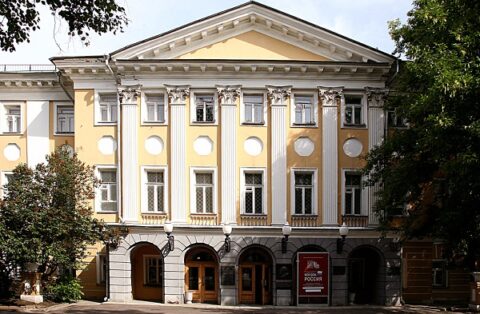 Всероссийский музей декоративного искусства