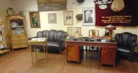 Музей «Билет в СССР» (закрыт!)