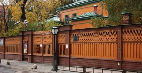 Музей Льва Толстого в Хамовниках