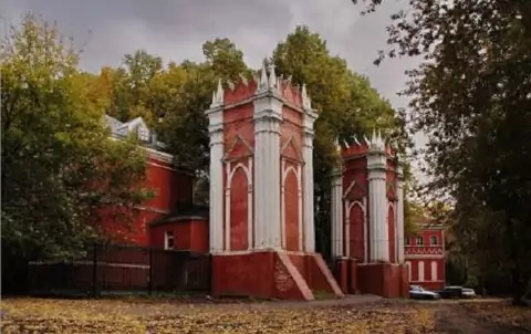 Усадьба Михалково