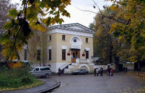 Минералогический музей им. Ферсмана А.Е.
