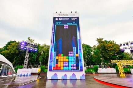 В рамках форума «Москва 2030» пройдет чемпионат по игре в тетрис