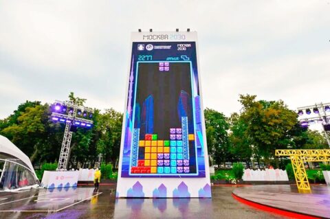 В рамках форума «Москва 2030» пройдет чемпионат по игре в тетрис