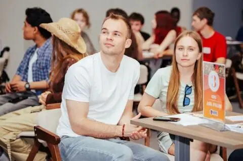 Программа Дня молодежи на Тверской площади