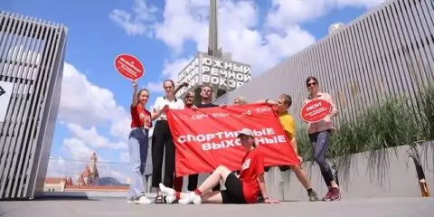 Бесплатные занятия спортом рядом с домом:  в Москве стартует новый сезон «Спортивных выходных»