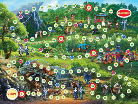 Вечер настольных игр «Ходим-бродим» в Благосфере