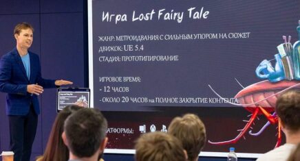 Московская международная неделя видеоигр