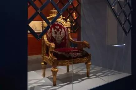 Выставка «Николай I. Идеальный самодержец»