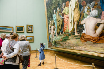 «Ночь искусств — 2025» в Третьяковской галерее