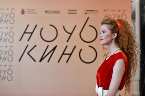 Москва готовится к юбилейной «Ночи кино» — около 100 площадок приглашают гостей