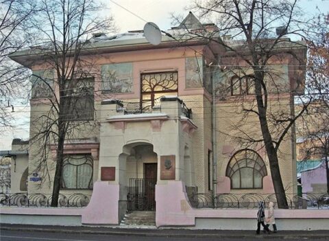 Особняк С. П. Рябушинского на Малой Никитской