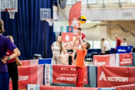 «Мяч-контест» — спортивный фестиваль, посвященный играм с мячом