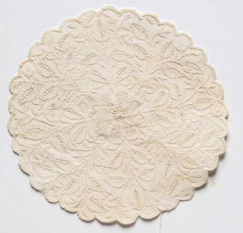 Выставка «Отблески радости. Ткани и вышивки Индии»