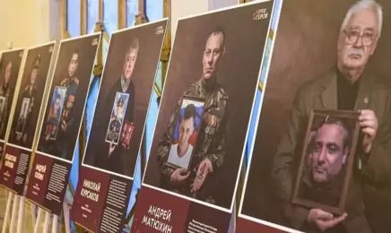 Фотовыставка «Отец героя» в Музее героизма