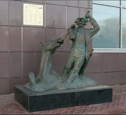 Памятник Барону Мюнхгаузену