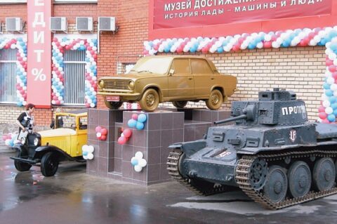 Памятник «Копейке»