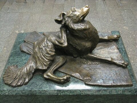 Памятник «Сочувствие»