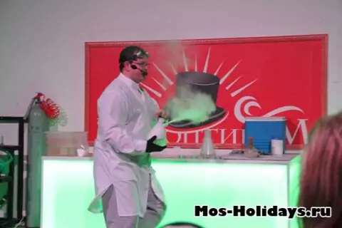 Паноптикум на ВВЦ, шоу «Мегавольт – повелитель молний» (закрыт)