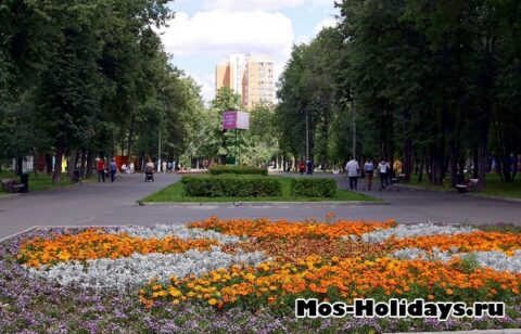 Парк в Перово
