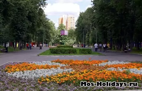 Парк в Перово