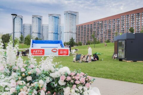 Мероприятия в парках в выходные 9-10 августа