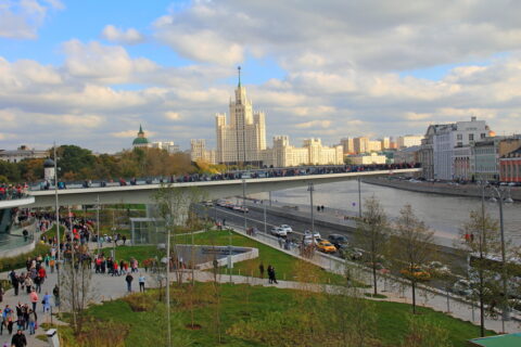 День народного единства в парке Зарядье