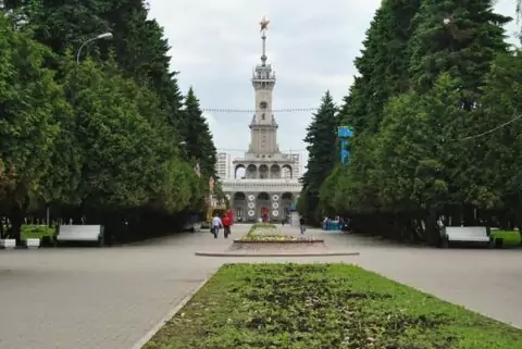 Парк Северного речного вокзала