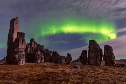 Фестиваль природы «Первозданная Россия»