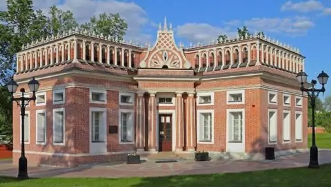 Первый Кавалерский корпус парка Царицыно