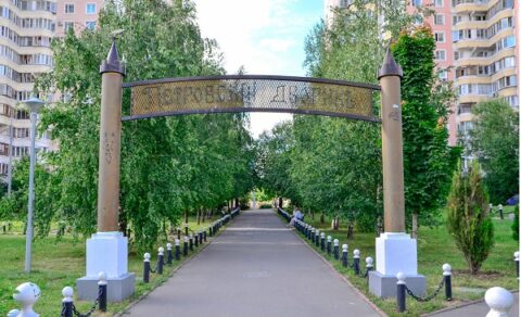 «Петровский дворик»: необычный двор в Южном Бутово