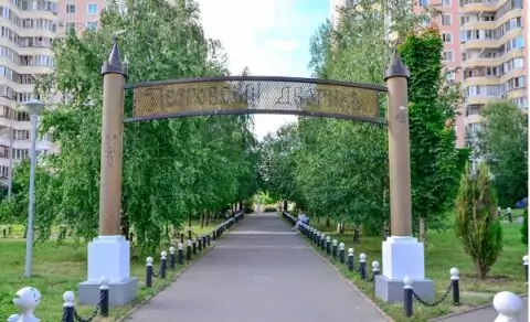 «Петровский дворик»: необычный двор в Южном Бутово