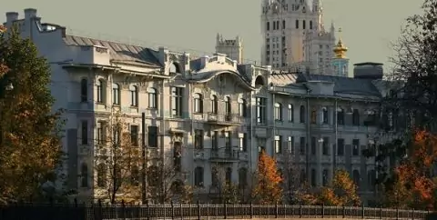 Центральный пограничный музей ФСБ