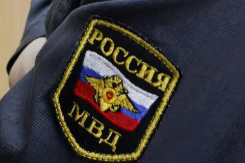 Как в Москве получить справку об отсутствии судимости?