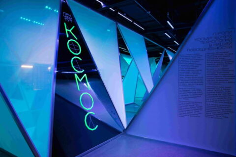 Выставка «При чем тут космос»