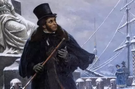 Выставка «Шедевры Всероссийского музея А.С. Пушкина»