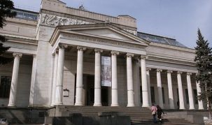 Ретро авто на таганке. Смотреть фото Ретро авто на таганке. Смотреть картинку Ретро авто на таганке. Картинка про Ретро авто на таганке. Фото Ретро авто на таганке