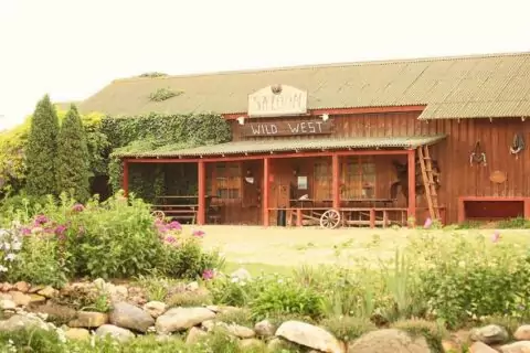 Ранчо «Аванпост»