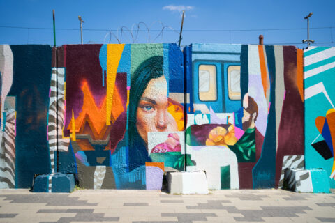 Выставка «Ритм города»