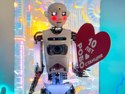 Выставка роботов «Робостанция» отмечает 10 лет!