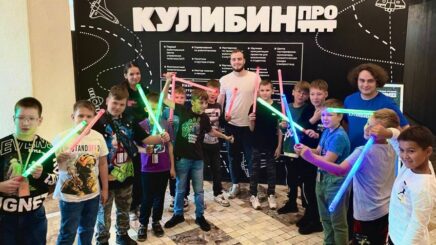 Центр робототехники и инноваций «КулибинПРО»: первый шаг к будущему успеху!