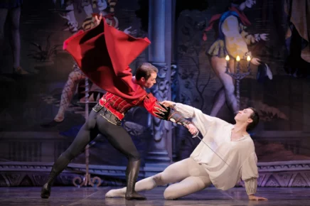 Балет «Ромео и Джульетта» в РАМТ