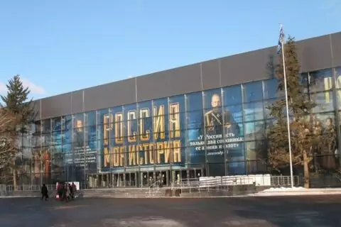 Образовательно-выставочный комплекс «Россия — моя история» на ВДНХ