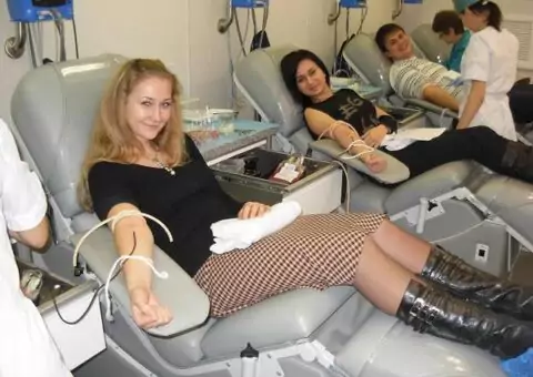 Где в Москве сдать кровь за деньги
