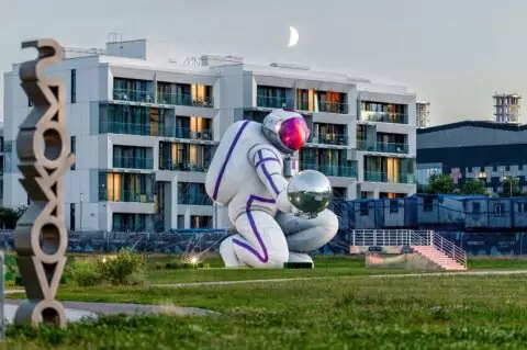 Форум-фестиваль «Москва 2030»